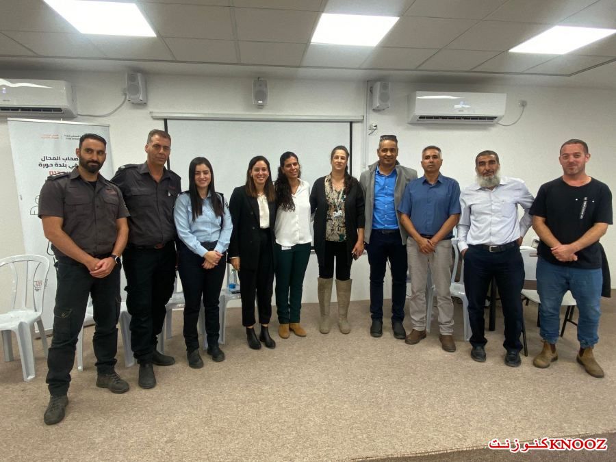 مؤتمر دراسي لأصحاب المحالّ التجارية في بلدة حورة.